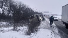 На Харьковщине попал в аварию пассажирский автобус (фото)