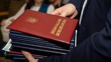 В Украине студенты больше не смогут окончить ВУЗ с отличием