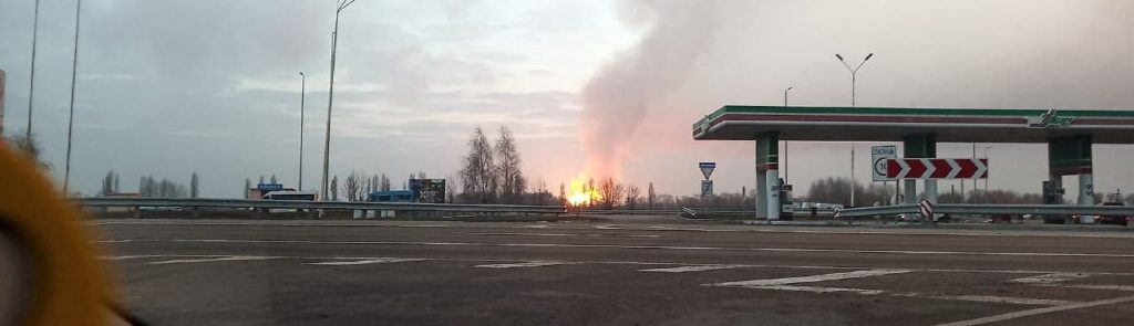 На газопроводе «Уренгой-Помары-Ужгород» произошел взрыв. Диверсия не исключена (видео)