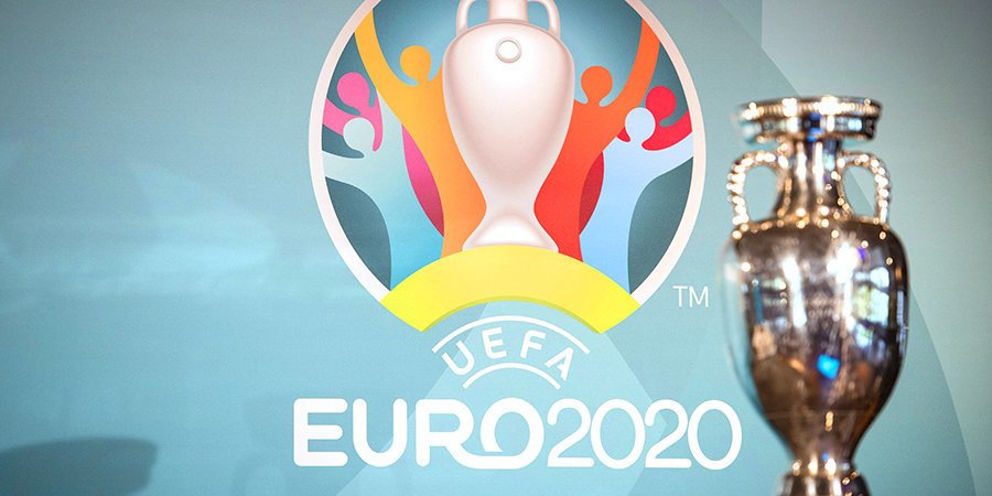 УЕФА планирует провести Евро-2020 в 12 городах