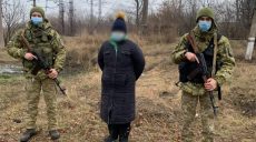 Шла пешком в Россию к маме. Пограничники задержали нарушительницу (фото)