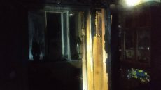 Харьковчанка попала в «неотложку» с ожогами и отравлением угарным газом (видео, фото)