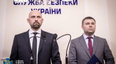 СБУ попередила замовне вбивство співробітника спецслужби і затримала одного з організаторів (відео)