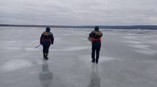 Рыбака, пропавшего на Печенежском водохранилище, не нашли