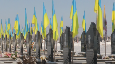 «Бетон плавився, а вони були»: харківські «кіборги» вшанували пам’ять загиблих побратимів (відео)