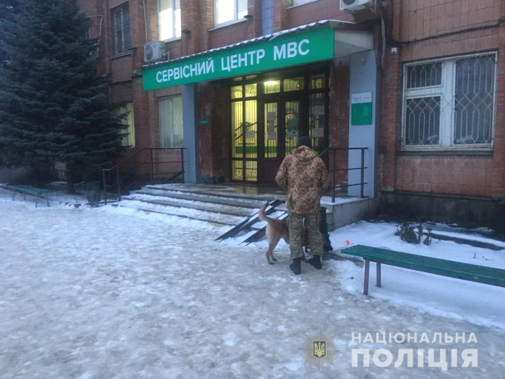 Массовое «минирование» в центре Харькова: полиция проверила объекты (фото)