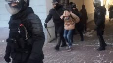 «Долой царя». В России на 23 января объявлены протестные акции в поддержку Навального (видео)