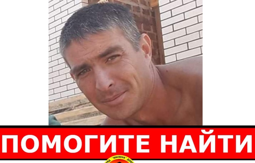 Под Харьковом пропал мужчина (фото, приметы)