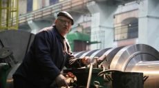 Предприятия Харьковщины получили 71,5 млн грн «коронавирусной компенсации»