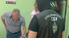 Харьковского чиновника обвинили в вымогательстве денег с подчиненной