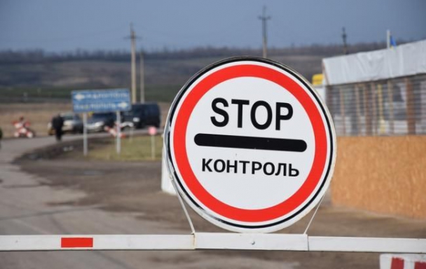 Оккупанты разблокируют работу КПП «Еленовка»: правила