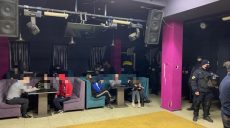 В Харькове будут судить владельца ночного клуба за нарушение карантина (фото)