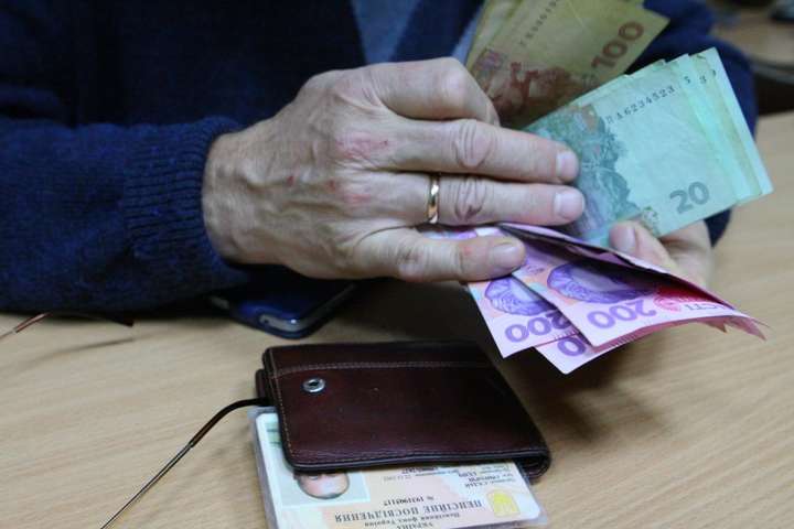 Пенсионный фонд назвал размер средней пенсии в Украине