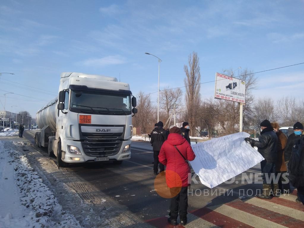 Трассу «Киев — Харьков» снова перекрывали пикетчики