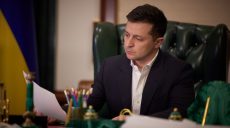 Закон о референдуме позволяет Зеленскому сделать политиков менее влиятельными