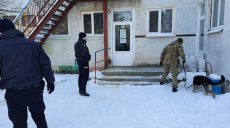 В Валках “заминировали” школы, детсады, горсовет и отделение полиции