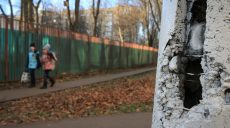 Получали товар почтой или «автобусом»: в Харькове пресекли деятельность группировки «закладчиков»