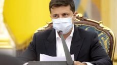 Зеленский уверяет, что зимний карантин не такой жесткий, как весной