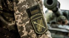 Боевики ранили украинского военного на Донбассе