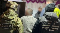 На Харьковщине задержали организаторов незаконной переправки лиц через государственную границу