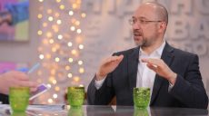Оптовая закупка газа гражданами позволит им меньше платить — премьер