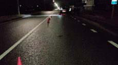 В Изюме водитель сбил пешехода (фото)