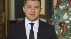 Зеленский пожелал харьковчанам мощности Т-34 (видео)