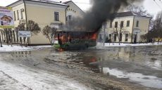 В Харькове вспыхнула маршрутка (фото, видео)
