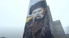 У Харкові терміново реконструювали найбільший в Україні мурал