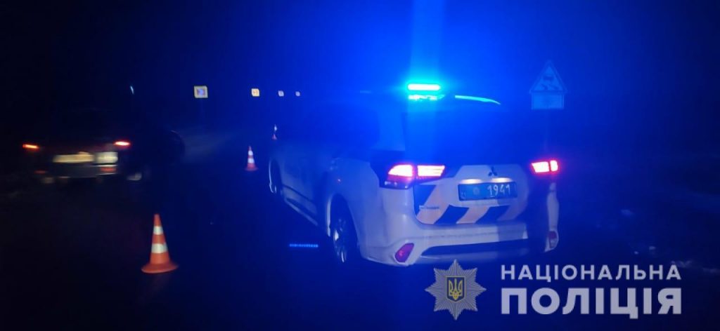 На Харьковщине полицейские устанавливают обстоятельства ДТП со смертельным исходом