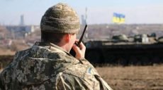 На Донбассе тяжело ранили украинского военного
