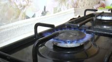 Підвищення тарифів на комунальні послуги: роз’яснення економіста