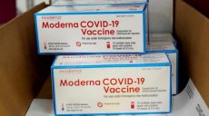Вакцина от COVID-19 компании Moderna оказалась эффективной против новых штаммов вируса