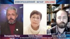 Кліматичні зміни та їхній вплив на тваринний світ України