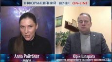 Пожежа в харківському будинку для літніх людей