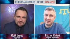 Судові баталії навкруги книги «Справа Василя Стуса»