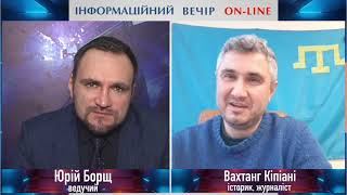 Судові баталії навкруги книги «Справа Василя Стуса»