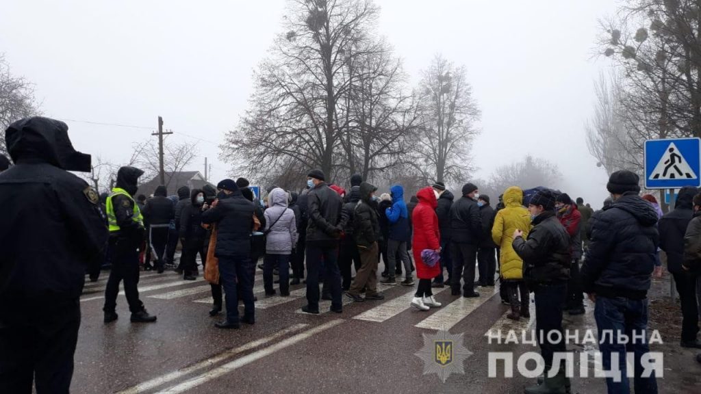 Против тарифов на газ: как прошла акция протестов под Харьковом (видео)