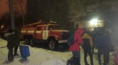 В Харькове загорелось общежитие: эвакуировали 45 человек (фото)