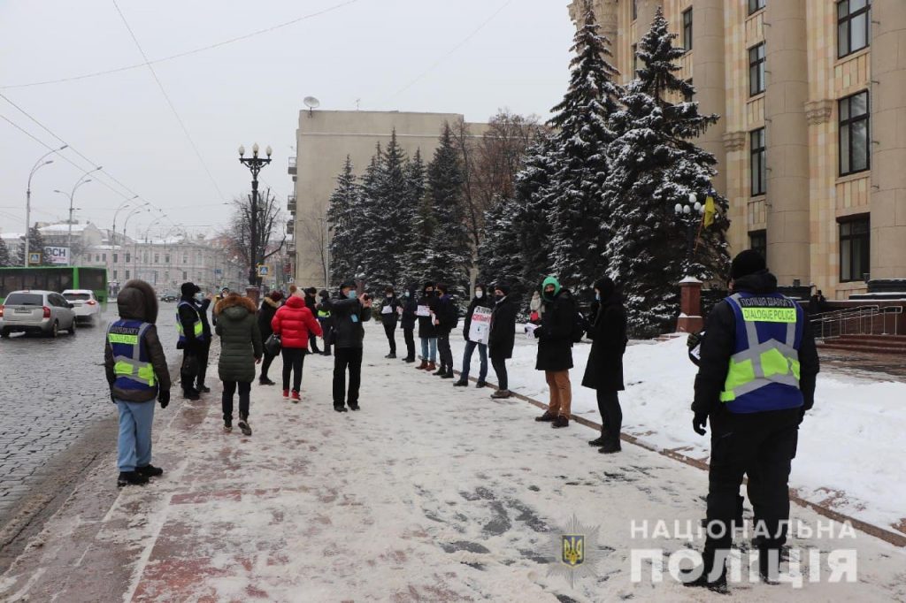 Против повышения тарифов: как прошли акции протеста на Харьковщине