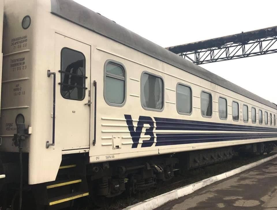 «Укрзализныця» заявила о повышении тарифов на перевозку пассажиров