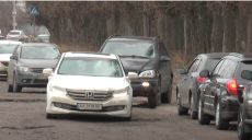 Харків`яни збентежені станом дороги на вулиці Солідарності (відео)
