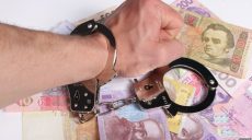 Представился прокурором из Москвы и забрал деньги: в Харькове осудили мошенника