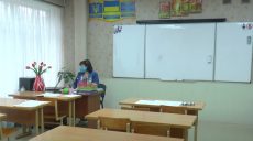 Даже в «красной» зоне в Харькове не закроют школы и детсады