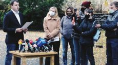 Директора департамента ЖКХ Харьковской ОГА понизят