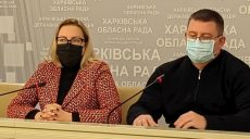 Цена газа на Харьковщине в феврале могла достичь 12 грн за куб – ХОГА