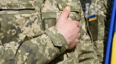 Украинская армия понесла первые боевые потери на Донбассе в новом году (фото)