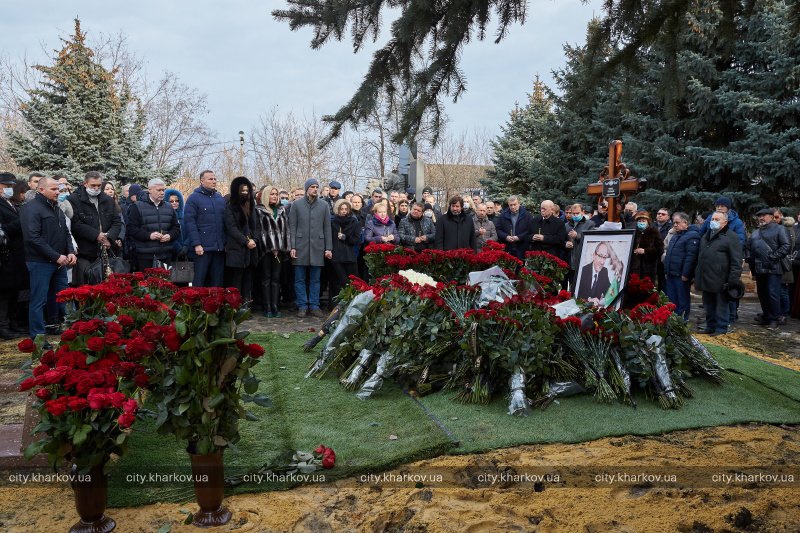 В Харькове прошла церемония поминовения городского головы Геннадия Кернеса