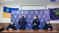 Игоря Приходько назначили и. о. замначальника управления патрульной полиции Харьковской области