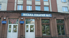 В Черновцах в больнице для COVID-пациентов случился взрыв: есть погибшие